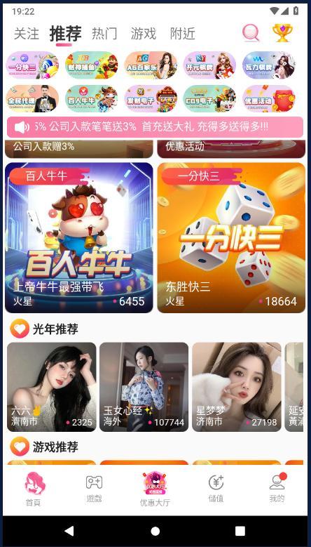 远离非法色情内容，探索小巷中的特色小店