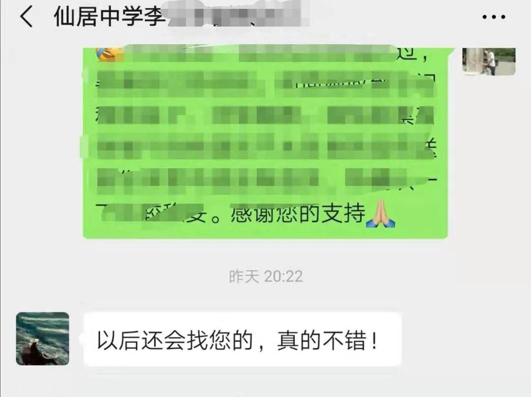 JT叔叔最新励志分享，学习变化，自信塑造未来之路