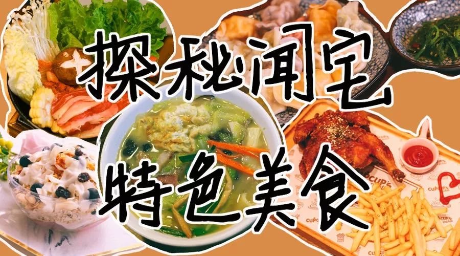 VR最新动态探索，小巷奇遇中的特色小店