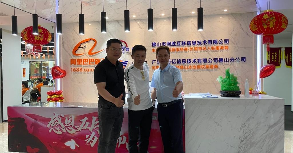 新澳门传真图片,全面设计执行数据_QHD54.490-4
