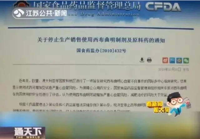 新澳天天开奖资料大全的推荐理由,持久设计方案策略_5DM19.524-6
