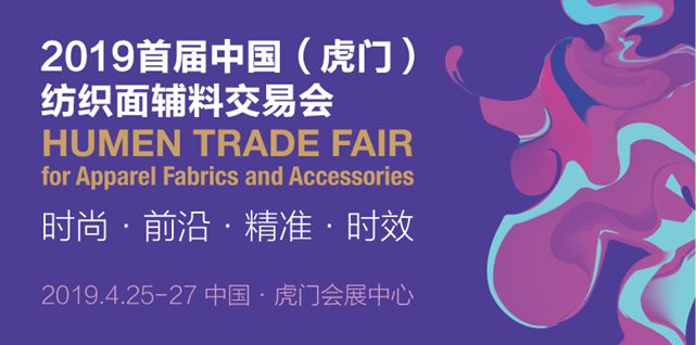 新澳精准资料期期精准24期使用方法,实效设计解析_zShop82.669-2