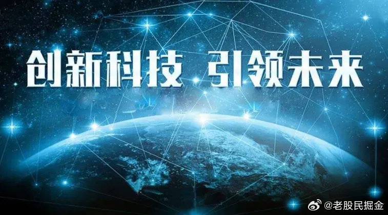 汇顶科技，科技前沿的创新引领者之最新现状解析