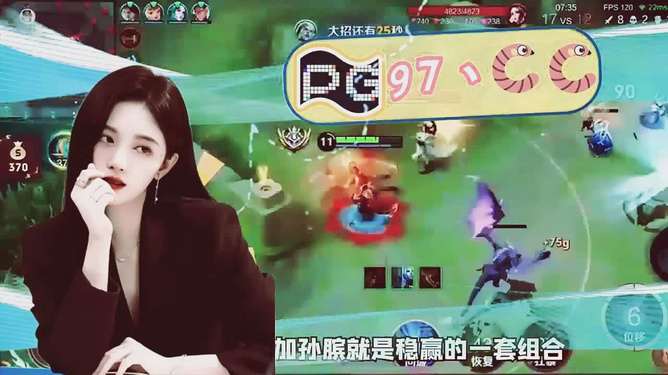 7777788888澳门王中王2024年,实地数据验证_万能版KFV89.579