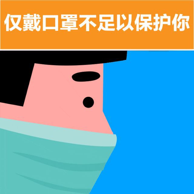 口罩佩戴最新要求,口罩佩戴最新要求，变化中的适应，自信与成就感的源泉