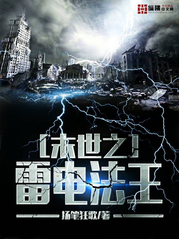 北京国油新能源 第473页