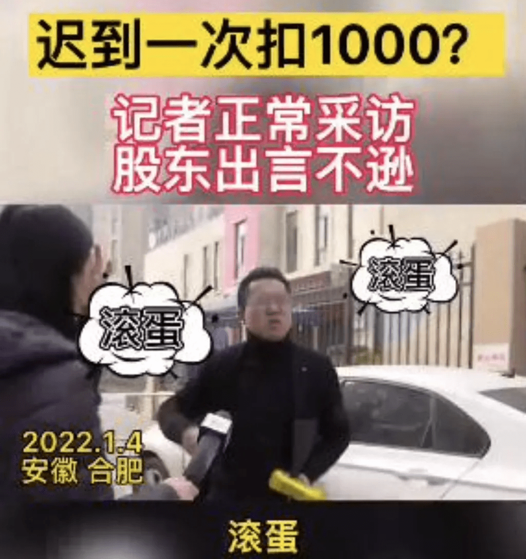 新能源领域研发 第463页
