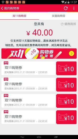 新澳门大众网官网今晚开奖结果,可持续实施探索_6DM134.400-8