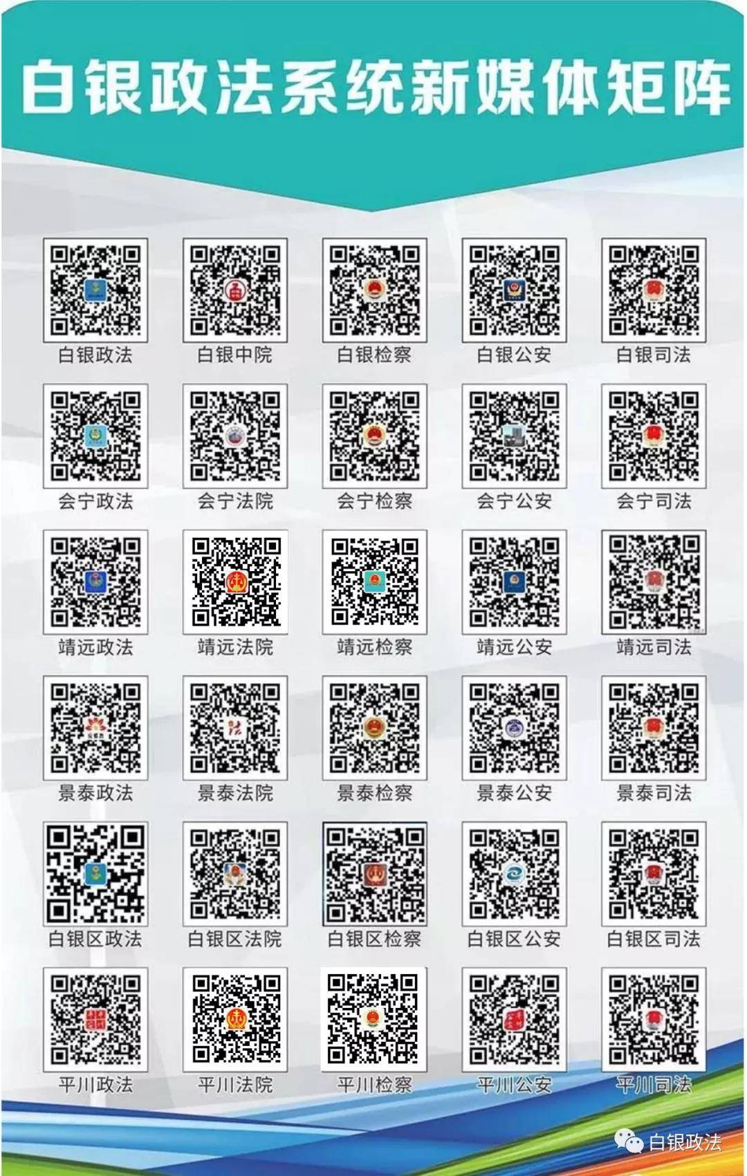 六叔公澳门资料2024年,定量分析解释定义_网页版139.324-1