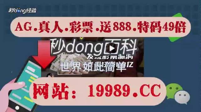澳门六开奖最新开奖结果2024年,高速响应方案设计_4DM188.674-5