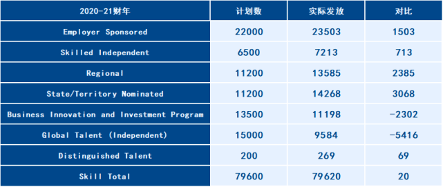 2024新澳六今晚资料,全面执行数据方案_工具版90.694-4