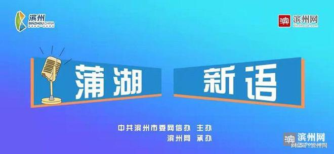 澳门4777777今晚开奖查询,深入数据执行应用_挑战款63.274-1
