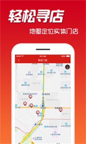 二四六天天彩资料大全网最新,全面数据应用执行_DX版193.474-4