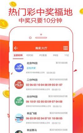 7777788888精准管家婆免费784123,灵活性策略设计_pack120.266-3