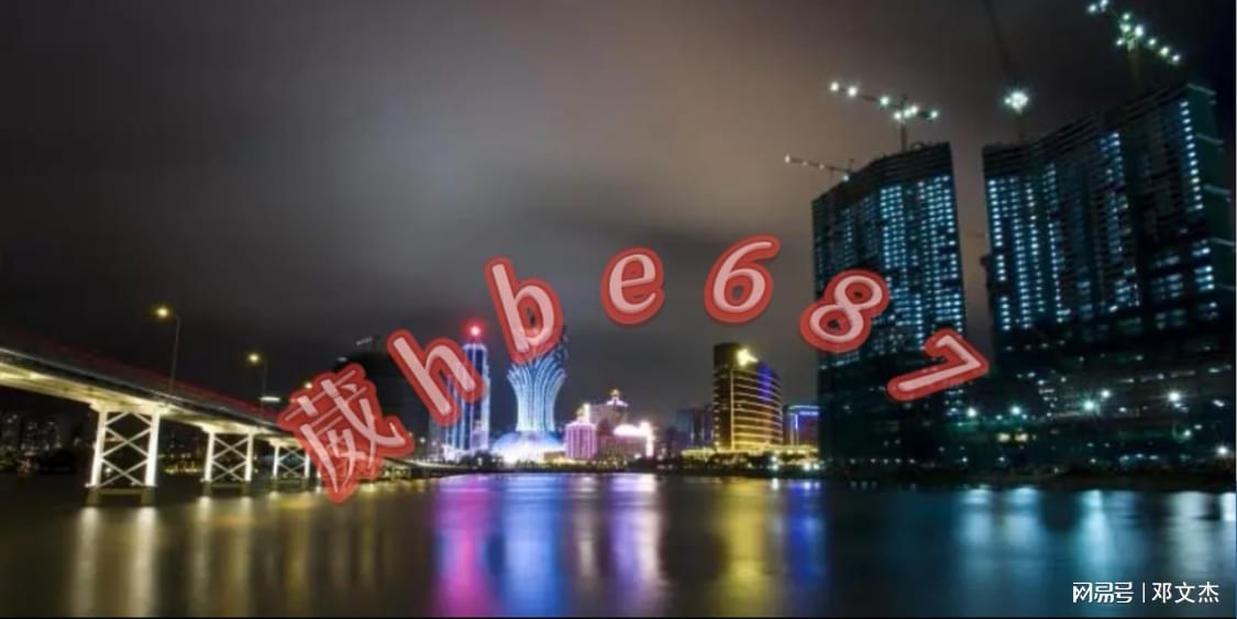 新澳门资料大全正版资料？奥利奥,专业评估解析_VIP93.236-5