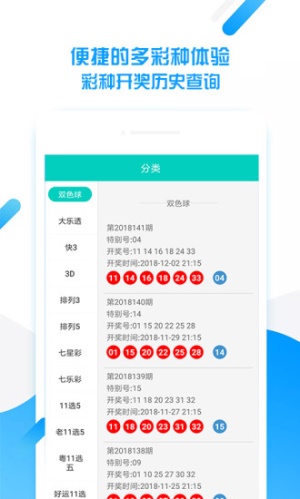 王中王一肖一中一特一中,高效解析说明_XP35.460-2