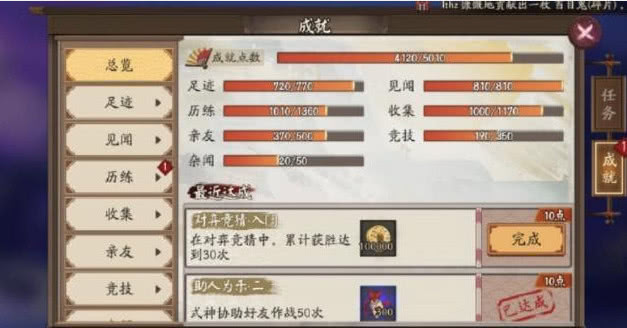 7777788888新版跑狗图论坛,系统解析说明_进阶版18.274-7