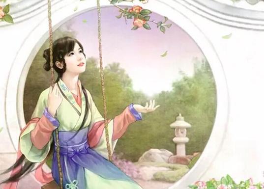 新能源领域研发 第438页
