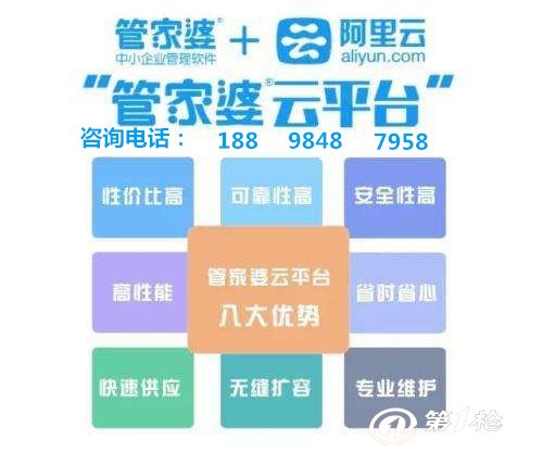管家婆一肖一码必中,实地数据评估方案_Ultra15.823-1