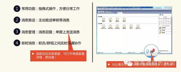 管家婆一肖一码最准资料,合理决策评审_UHD23.123-9