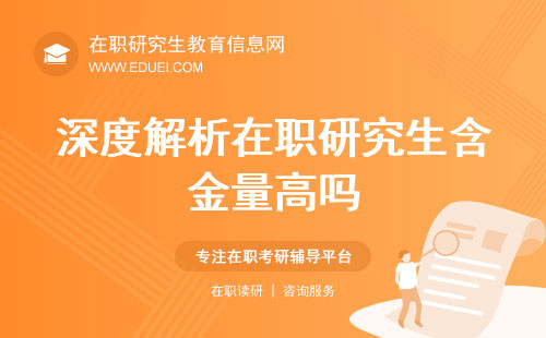 管家婆2024一句话中特,涵盖广泛的解析方法_挑战版54.124-2