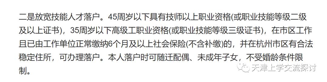 证书最新动态，掌握你的证书消息，把握机会📄✨
