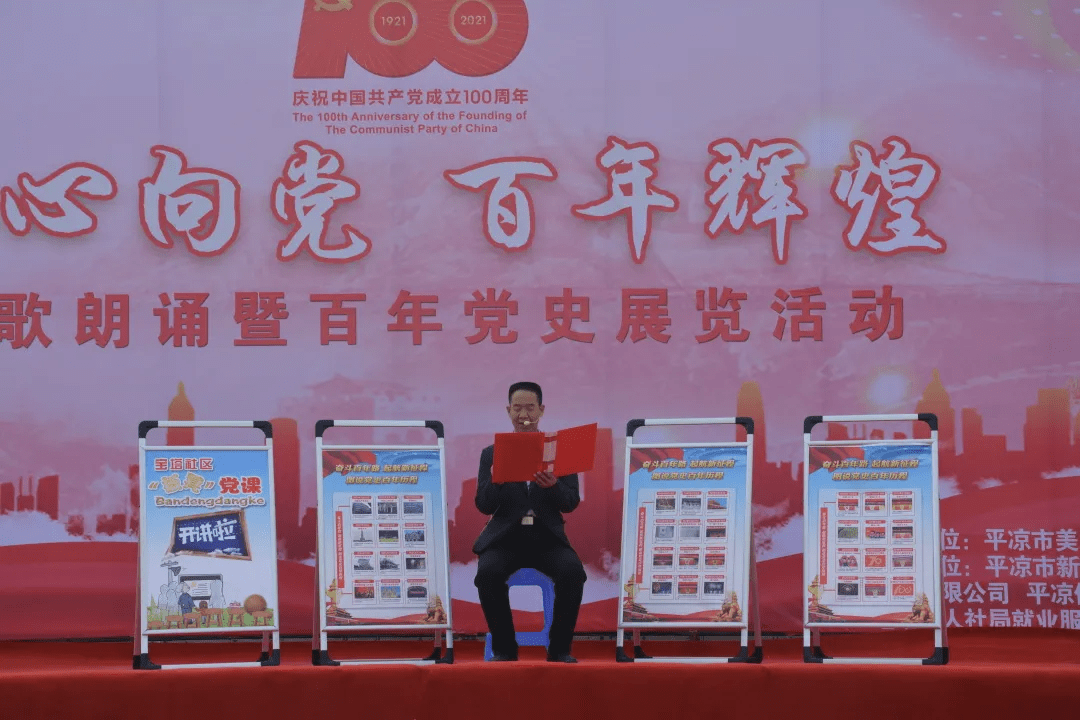 北京肺炎最新动态，变化中的力量与希望之歌