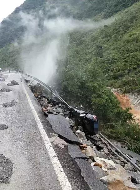 暴雨灾害死亡最新情况通报
