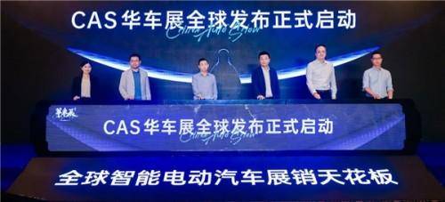 科宇最新招聘，引领科技潮流，启程智能生活新篇章！