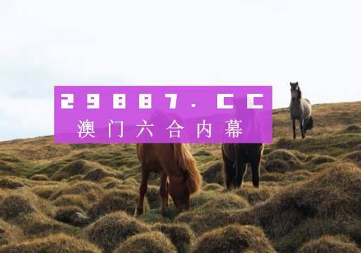 新能源领域研发 第422页
