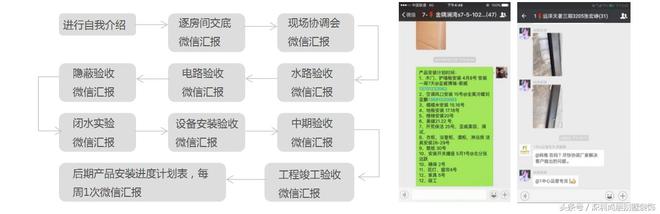 管家一码中一肖,精细化实施分析_演讲版81.592
