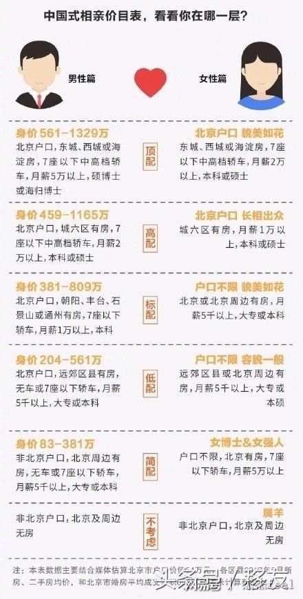密歇根州最新选票深度解读与观点阐述，最新选情分析