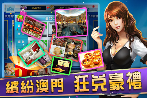 澳门最精准正最精准龙门客栈图库,化学_供给版45.240
