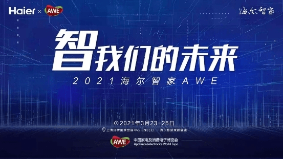 新澳门今晚精准一码,快速解答方案设计_黑科技版99.514
