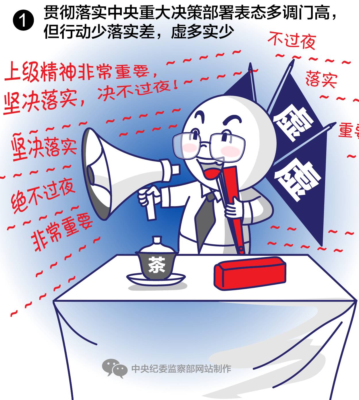 澳门金牛版正版澳门金牛版84,高度协调实施_硬核版49.321