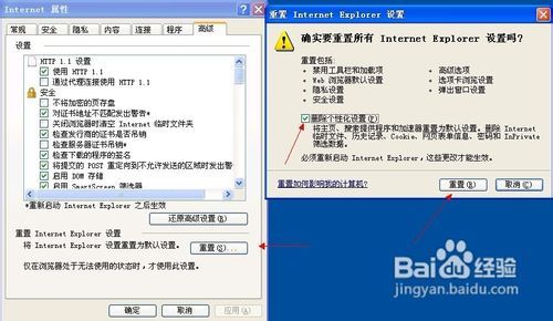 2024新澳精准正版资料109,处于迅速响应执行_响应版34.427