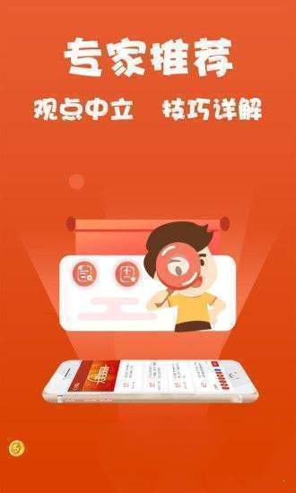 青龙阁免费资料大全,具象化表达解说_高速版70.971