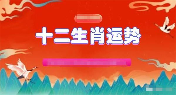 澳门一肖一码精准资料,解析解释说法_超高清版71.426
