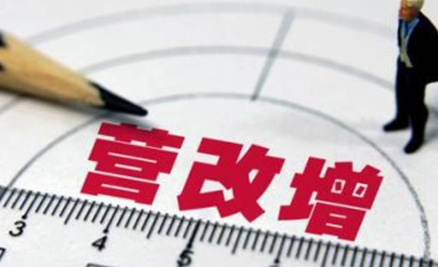 新澳2024年正版资料,可靠执行操作方式_未来版53.639