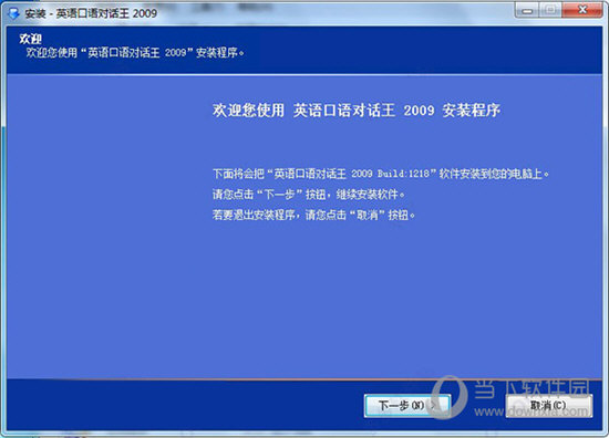 今晚上澳门特马开什,灵活性执行方案_随机版52.641