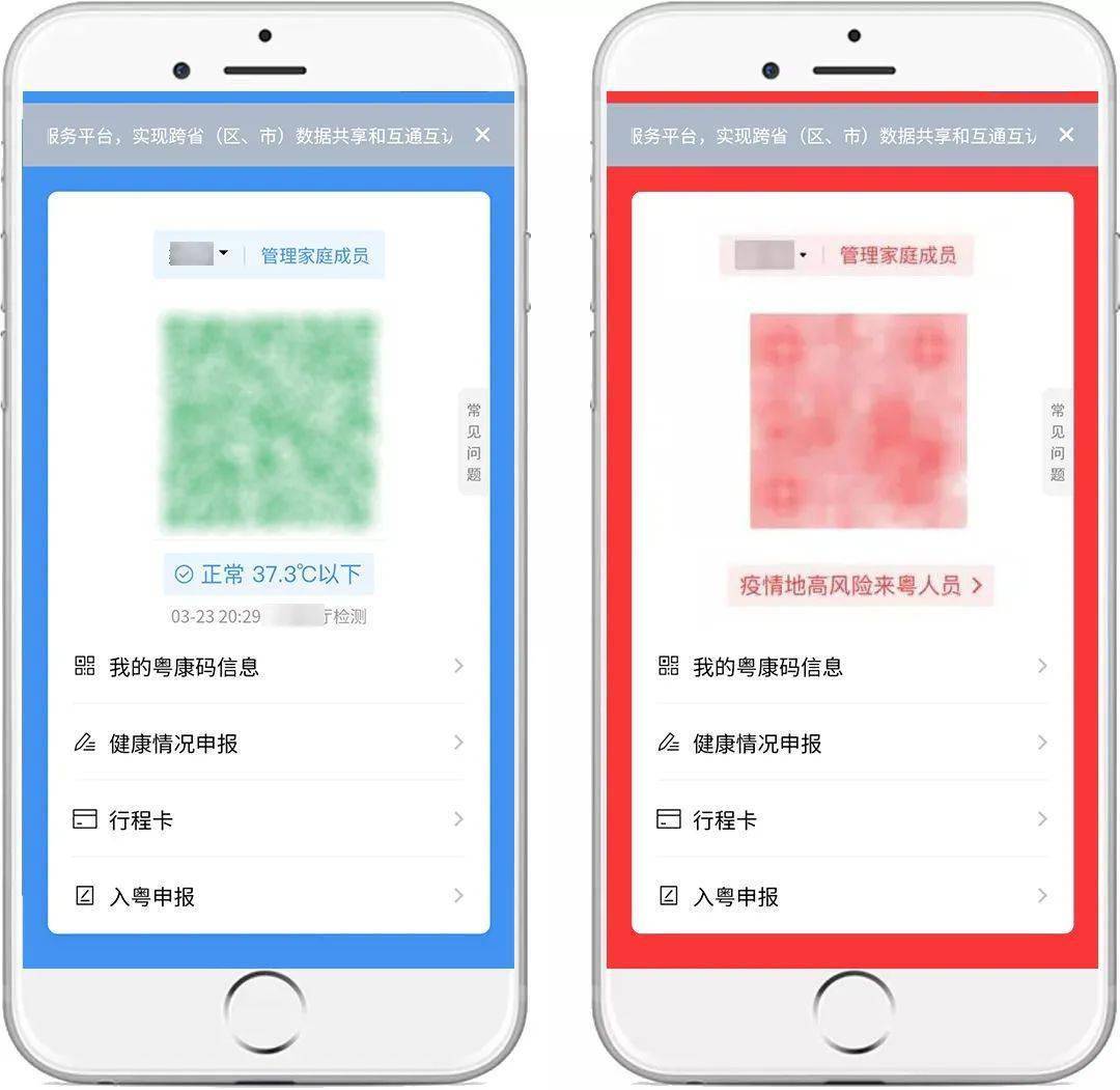 最准一码一肖100%精准,管家婆,现象分析定义_可穿戴设备版31.858