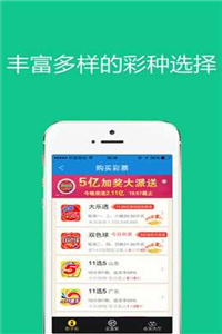北京国油新能源 第405页