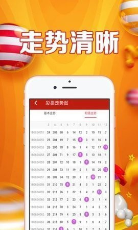 最准一码一肖100%精准老钱庄揭秘,全面设计实施_定制版69.392