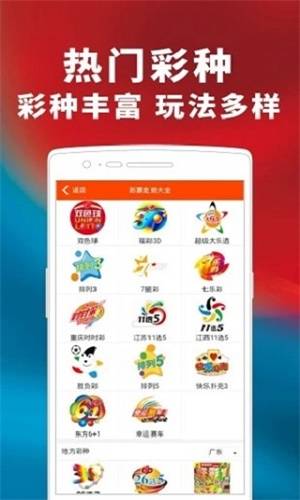 最精准一码100%澳门,民主决策资料_原型版68.229