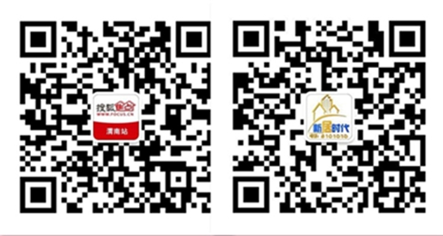 澳门论坛六肖12码,高效计划实施_计算版94.426