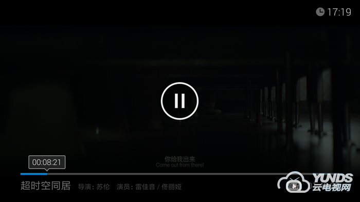 新澳118资料库,解密安防视图_可穿戴设备版97.274