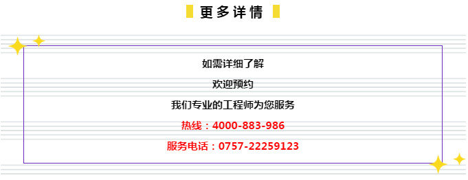 管家婆2024精准资料成语平特,专业数据解释设想_精致版5.476