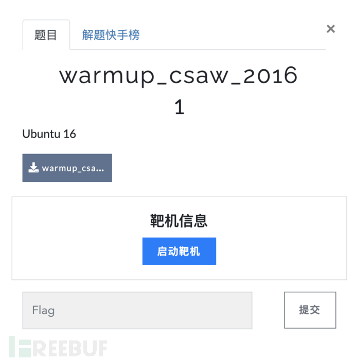 澳彩精准资料免费长期公开,动态解读分析_旗舰设备版79.589
