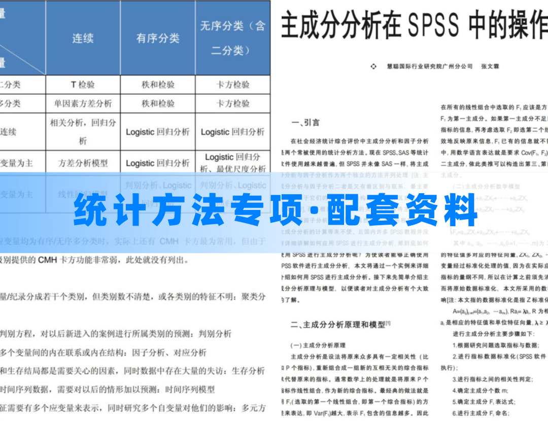 新澳最新最快资料港版,灵活性执行方案_随身版64.645