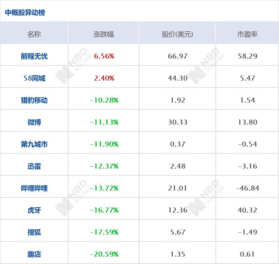 全球肺炎最新确诊消息更新，全球疫情动态速递
